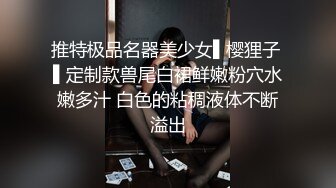 为了操妹子，把房间布置很浪漫