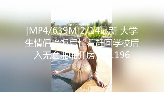 反差小母狗爆操03年纹了淫纹的反差大学生，大长腿美少女清纯与风骚并存 水水超多，极品身材疯狂榨精！