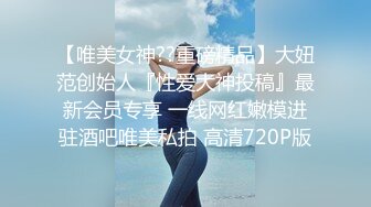 推特泄密灣灣流出系列，众多人妻靓女短视频合集