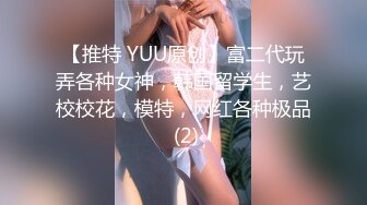 STP22202 深夜双飞熟女 风骚淫荡 两位姐姐配合默契 酒店内活色生香 浪叫连连 轮换抽插爽