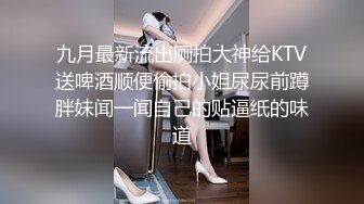 大奶翘臀无毛粉鲍花臂抖M妹妹与男友各种性爱自拍流出 边干边滴蜡进出