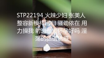 91茄子.约谈律师不上诉不料被内射中出-糖糖