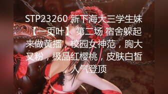 【新片速遞】 【车模Glna】九头身顶级美腿，单腿黑丝极度性感，展示身材摇摆，换装诱惑无毛骚穴[365MB/MP4/00:51:38]