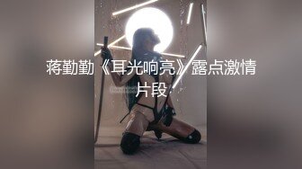 【最新封神❤️姐弟虐恋】海角乱伦大神热销新作-爆乳姐姐被野男人灌醉 我救回家中却发现姐姐昏迷不醒 天赐良机疯狂抽插