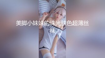 麻豆传媒MCY-0131父女乱伦被家人发现-温芮欣