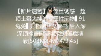 女仆润滑套餐 - 璃奈酱