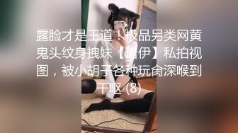 短发小伪娘· 花卷 · 现在是打胶时间，坐压式按摩，射了好多 想吃吗！