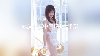 [MP4/ 558M] 尤物级女神御姐 真会打扮啊 白皙肉体黑色衣服勾人性福，吊带裹胸往上一扒就舔吸奶子