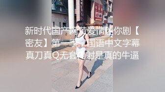 【自整理】billie_rain 喜欢露出的车模 丰乳肥臀 大肥逼   最新流出视频合集【417V】 (4)