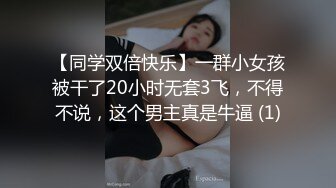 漂亮小少妇吃鸡啪啪 神经病戴两个我还有什么感觉 表情风骚 口技不错