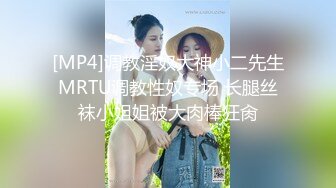 [2DF2] 完美露脸激情夫妻居家日常啪啪啪自拍实录+眼镜骚妻逼逼洗干净后与老公69互舔白浆泛滥.mp4[MP4/114MB][BT种子]