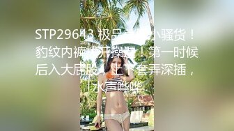 【震撼福利?超强?乱伦】原创大神年少时姑姑就是性幻想对象~姑姑与姑丈分居多年已无性生活~最终有侄子打开姑姑淫荡的一面内射