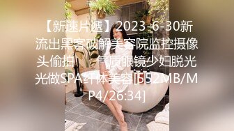 泰国淫趴皇后「honeytipsy」男女人妖通吃OF多男多女混战实录 高跟白丝御姐爱吃肌肉帅哥的精液