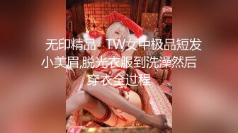 干老婆激情套