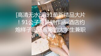 极品御姐 ·豆腐乳· ，爆乳美女，穿着衣服隔着内裤做爱，口活骚极了，骑乘位棒棒！