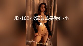 [MP4/ 490M] 剧情演绎粉穴美女晚上叫男技师上门按摩，推奶有感觉要求做一做