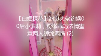 [XIAOYU语画界] 2021.09.02 Vol.606 林星阑