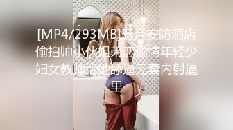 极品黑丝美模，椅子诱惑热血澎湃，黝黑的肤色看得我硬邦邦！