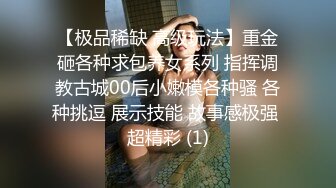 [MP4/ 652M] 爆乳御姐 最新流出 超人气爆乳女神&nbsp;&nbsp;乐乐 Fake Taxi激情车震