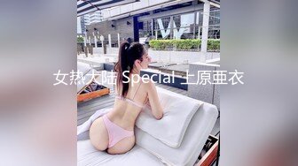 漂亮大奶人妻吃鸡啪啪 好大啊啊我不行了 真的我从来没有被干喷过 你太厉害了 被大鸡吧小伙多姿势美怼 操到不想动