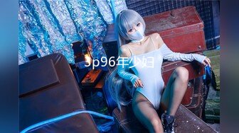 [HD/0.9G] 2023-04-13 兔子先生TZ-150日本少女COSPLAY原神