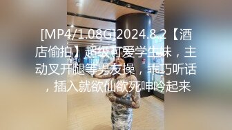 STP23461 小白人如其名白皙皮肤超嫩，卡哇伊新人萌妹，全裸自摸诱惑，娇小身材尖尖小奶子，手指掰穴扣弄，翘起屁股特写