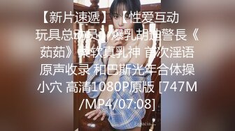 [HD/2.2G] 2024-09-30 NHAV-043约炮萝莉制服大学生