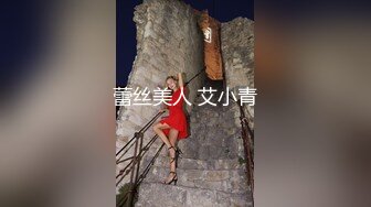 天美传媒-可爱罗丽嫩妹肉身还债.