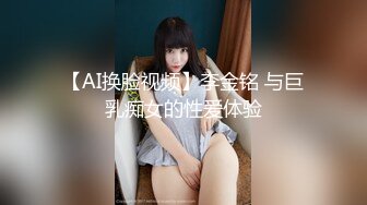 【新片速遞】 性福又烦恼的妈妈 儿子去学校只能用大黄瓜 回来看妈妈陶醉的样子 射在妈妈脸上满足的微笑 多么美好的时刻[107MB/MP4/01:30]