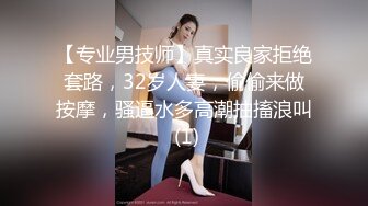 清纯美眉长发及腰 蜂腰翘臀天真无邪 观音坐莲 也算个小极品