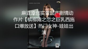 [SWAG]TQ-00012超正性感美人妻睡夢中被幹醒