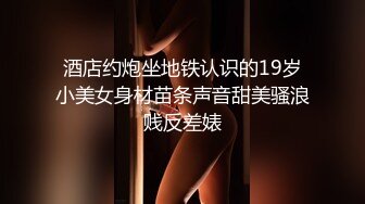 【新片速遞】&nbsp;&nbsp;2022-10-19【69口嗨哥】酒店约操骚女，不尽兴再来一炮，69姿势互舔，后入爆操搞得啊啊叫[358MB/MP4/00:54:07]