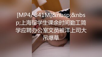 -麻豆传媒  女优擂台摔角狂热EP1 束缚狂热 情色擂台玩穴到投降 (2)