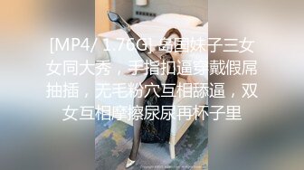 他老公出差 叫我去他家玩她的极品巨臀 吃不消啊