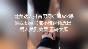 极品单女中医院少妇第一次参加就被操哭