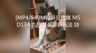 精东影业 jdya-012 巨乳少妇初下海-李娜娜