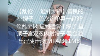 【新片速遞】 漂亮少妇偷情 想不想要 把逼掰开 亲奶子 老公操的爽还是我操的爽 老公想不到在地下停车场老婆正给我吃鸡啪啪 超级刺激[200MB/MP4/03:28]