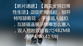 ⚫️⚫️最新无水福利！推特绿帽天花板，淫妻爱好者【分享我的妻子24小时】老婆被人群P轮J避孕套摆成排，还有黑人参战