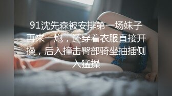 极品人妻，老公欠了赌债，无奈出来兼职，风情万种，满分好评不常见必看