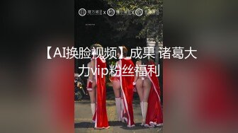 飞机小队长露脸