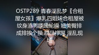 [MP4]私人订制嫖嫖萝莉装萌妹子啪啪，翘屁股特写摸逼沙发抽插猛操