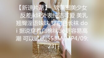 ❤️小母狗调教❤️清纯学妹的骚穴母狗养成计划 白白嫩嫩美少女纯欲开档白丝 全方位抽插羞耻挨操 被大肉棒彻底征服