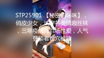 -年度核弹 绿帽夫妻 小鲸鱼 小海怪 海贼老僧 付费群P啪啪露出福利 (13)