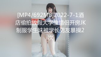 [MP4/ 1023M] 半老徐娘风韵犹存的美少妇熟女全裸卧室自慰蝴蝶粉穴很紧致水潞潞的淫水不少