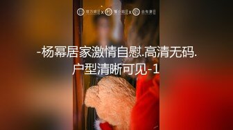 【泰国女团】干柴烈火的眼镜妹被两小哥轮流艹逼，干到痛苦并爽着，说再也不想啦，哈哈哈！