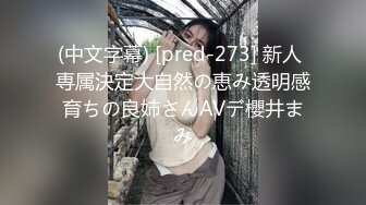 RAS-373兄妹報復出軌男友背德亂性彌補空虛