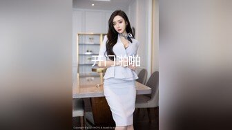 超顶嫩模 极品尤物韩系淫靡高端私房摄影 ▌Minharin▌爆乳白丝珍珠骚顶 饱满无毛鲜鲍 精彩私房现场花絮