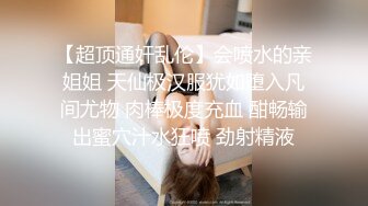 [MP4/1.91G]【精品】OF国人博主妮可-nicolove，让你DNA都梆硬起来的女神