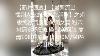 操大奶小母狗 爸爸 太深了 被无套输出 操的骚叫不停 大奶子哗哗 鲍鱼粉嫩