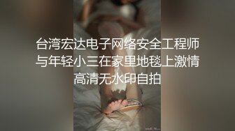 【今日推荐】极品帝都超人气女神AVO午夜发骚 穿JK制服勾引被大屌无套爆操 淫语浪叫 怼操内射流精